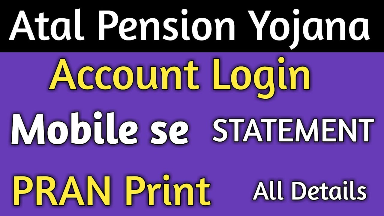 Atal Pension Yojana Login  October 16, 2024