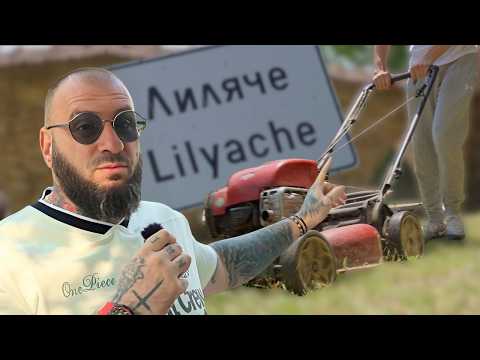 ЗАКАРАХ 5 ДЕЦА ОТ СОФИЯ ДА РАБОТЯТ НА СЕЛО