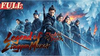 【ENG SUB】 Legend of Lingyun Manor: Power Struggle | Power is the sharpest blade| Costume Action