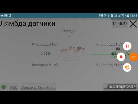 HobDrive 2018 (лямбда датчик) - Toyota Voltz 1ZZ-FE