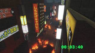 skibidi toilet: intercepted transmissions