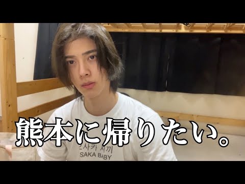 【報告】動画投稿できなかった理由、倒産の危機、現状報告。