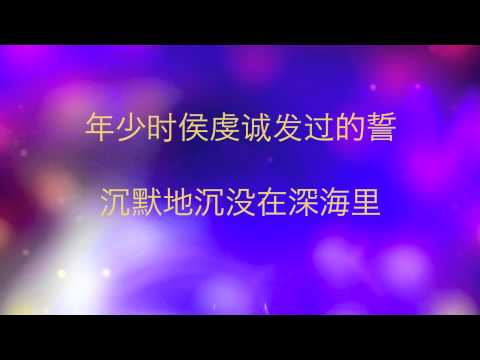 默 简易快歌唱法 女生音乐伴奏