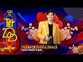 Tổng Kết và Kế Hoạch Năm Mới