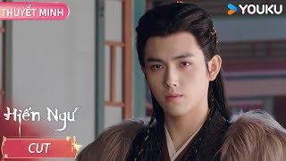 [EP24-25] Hiến Ngư | 😍Hoá ra người yêu đương với Sư Tổ là mình | YOUKU