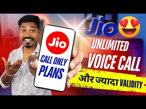 Jio Only Calling Recharge 2025 🔥 Unlimited Calls Without Data | Best Budget Jio Plan Revealed!