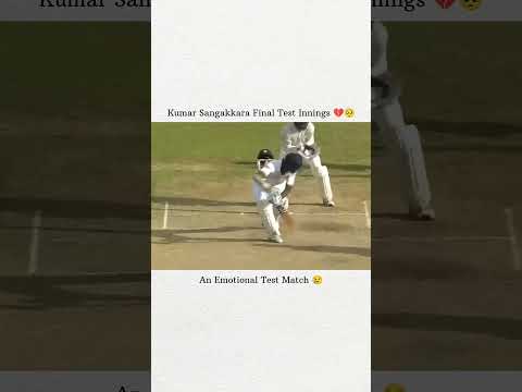 Kumar Sangakkara final test match???