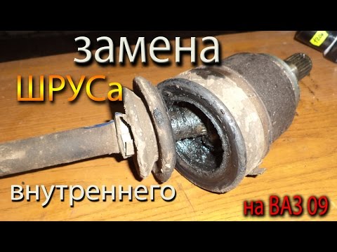 (ШРУС наружный)Лопнул приводной вал • Toyota Verso - Клуб