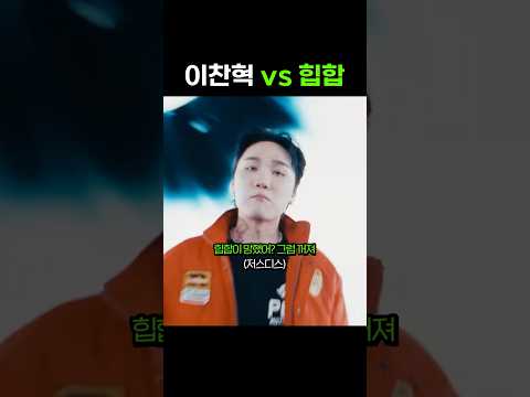 아직도 회자되는 레전드 벌스