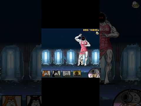 Giga-God Mom vs All Bun bun #bcu #shorts #somacguffin