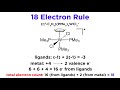 Electron Counting in Transition Metal Complexes