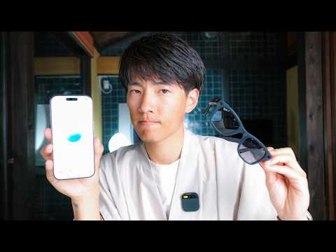 もうスマホはいらない？OpenAI × Appleの伝説が描くAIデバイスとは？