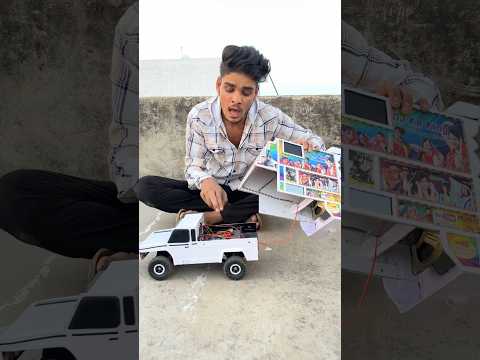 Remote Control Dj Ke Andar Kya Hota Hai !! Dj Gadi !! Mini Dj Sound Setup