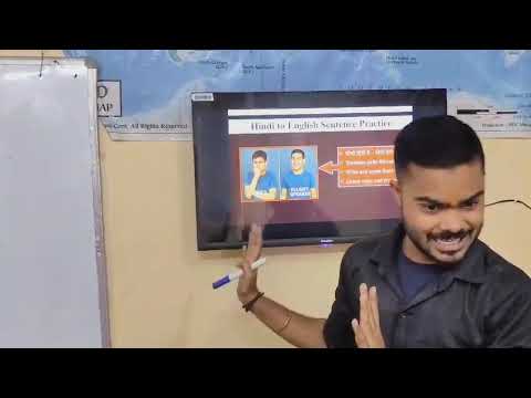 What Do In Day First Clear Explanation