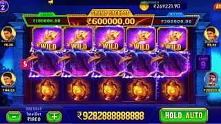 Explorer slots jackpot jitne ka secret | explorer Teen patti master | rummy adda