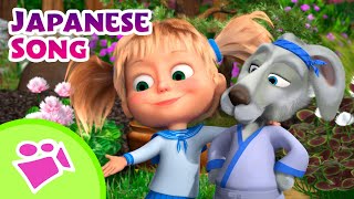 🎵TaDaBoom English 🌸 Japanese Song 🇯🇵  & episodes about FANTASY 🐉🏰 Karaoke collection for kids🎵
