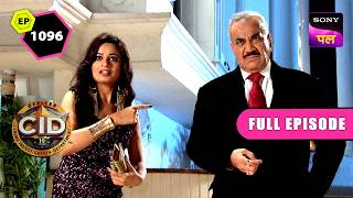 ACP की Cocktail Party बनी आफत | CID | Full Episode 1096 | 04 Sep 2026