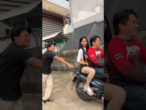 ให้พี่ไปส่งไหม #comedy #funny 