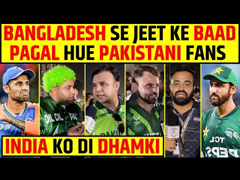 BANGLADESH SE JEET KE BAAD PAGAL HUE PAKISTANI FANS - INDIA KO DI DHAMKI #asiacup2025 #indvspak