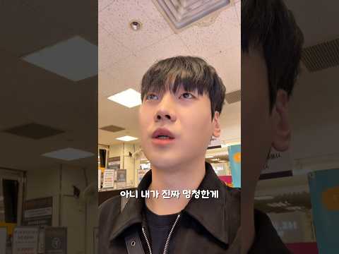 하이큐 굿즈가 왕십리 다이소에 있다고? #shorts