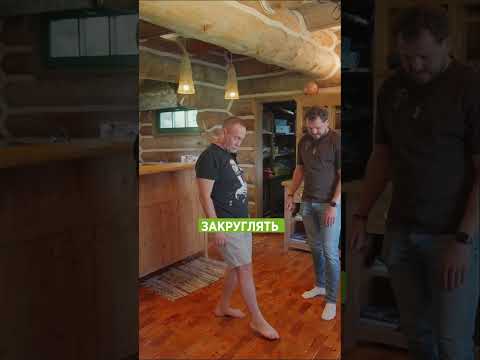 Теплый пол - бруски + 3 ведра лака.