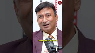 आपकी Life का सबसे बड़ा Motivation क्या है? 💯 Watch the full episode 397