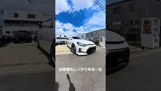 130マークx 完成！乗り出し総額154万円🚘全部新品でカスタム済み‼️