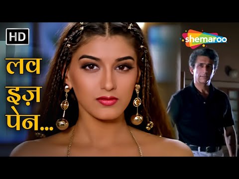 Love Is Pain | Takkar (1995) | Sonali Bendre, Naseeruddin Shah | Alisha Chinai | 90's Hindi Songs