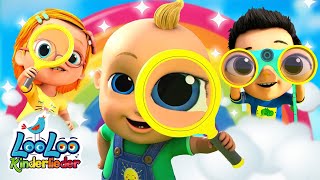 🔍 Ich sehe was, was du nicht siehst! 🎈Lustiges Kinderlied zum Mitraten | LooLoo Kindelieder 🎶👶