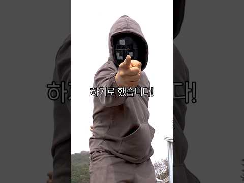 초심찾으러 연속 번지점프 했습니다