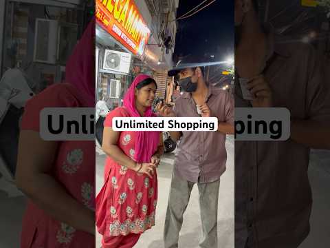 Unlimited Shopping With a Twist