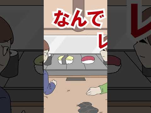 ココロオドル回転寿司 #ココロオドル  #アニメ