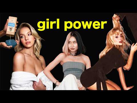 “we’re 𝒏𝒐𝒕 about the male gaze”