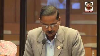 Rabindra Adhikari  | रबिन्द्र अधिकारीको अन्तिम श्रद्धाञ्जली | अलविदा रविन्द्र ! Rabindra  RIP