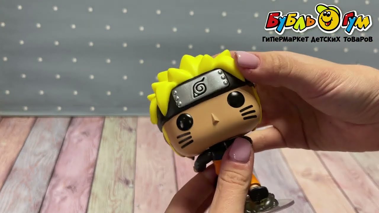 Фигурка коллекционная Funko POP Наруто Узумаки - видео Фигурка коллекционная Funko POP Наруто Узумаки - видео