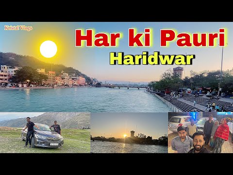 800 km की पहाड़ों वाली Road Trip पर निकल पड़े 👉 Dev Bhoomi Uttrakhand | Har ki Pauri Haridwar Vlog
