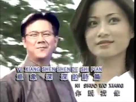 庄学忠- 拜访春天