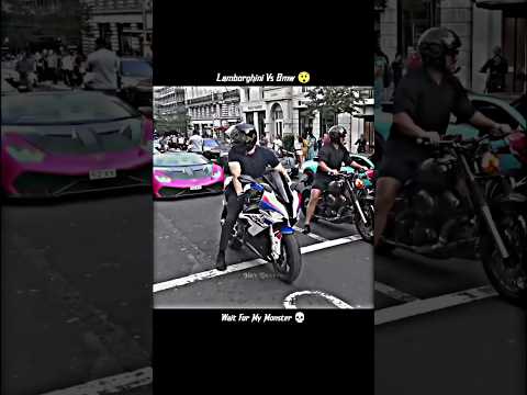 Wait for the monster👹 🔥.. #bmw vs Lamborghini. #bikelover #automobile #viralshort