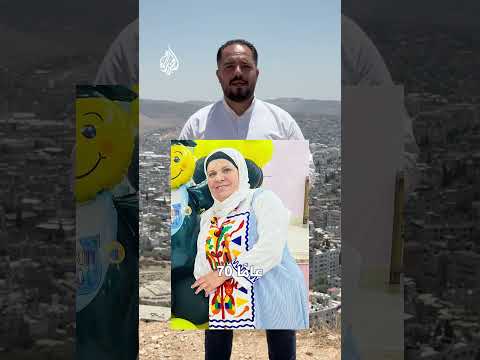 قوات الاحتلال تواصل نهب الممتلكات الخاصة خلال اقتحامات منازل الفلسطينيين في الضفة الغربية