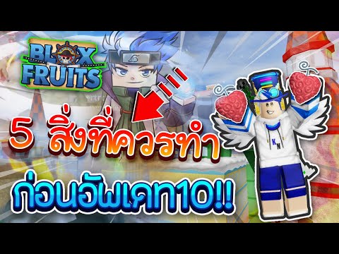 Roblox Jojo Blox 14 แอดม นแจกฟร ร ว วสแตนด C Moon Kars Hamon Update 7 ไลฟ สด เกมฮ ต Facebook Youtube By Online Station Video Creator - repeat roblox jojo blox 14 แอดม นแจกฟร ร ว วสแตนด c moon kars