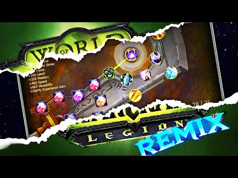 How Legion Remix Will Use Artifact Weapons Again