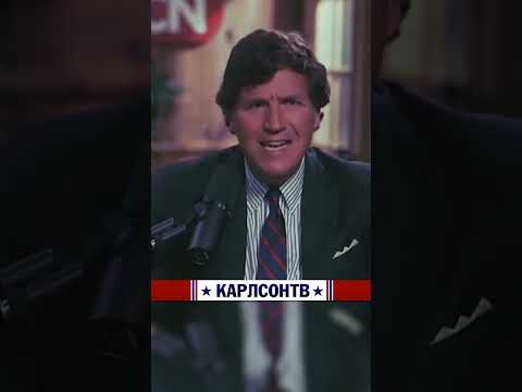 «Всё гораздо сложнее» [КарлсонТВ]