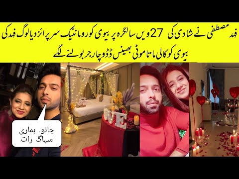 😱Fahad Mustafa Give Romantic Surprise To Wife At 27 Wedding Anniversary Decore All House and Room