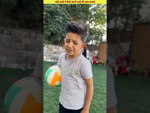 घमंडी बहन ने अपने भाई को मार डाला 😭👻 / #shorts #shortsfeed #viral #shortvideo #beterböcük
