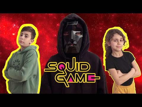 Hisham And Maria l لعبة الحبار - squid game