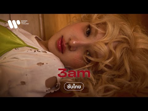 [Sub Thai] 3am - ROSÉ