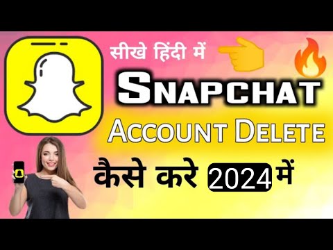 How to Delete Snapchat Account permanently | Snapchat Account delete kaise kre 2024