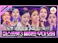 비디오 튜토리얼 퀴즈