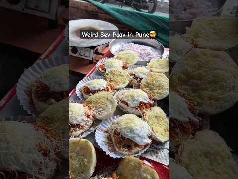 Aapne Kabhi Khaya Hai Sev Paav ? #shortsvideo #indianstreetfood