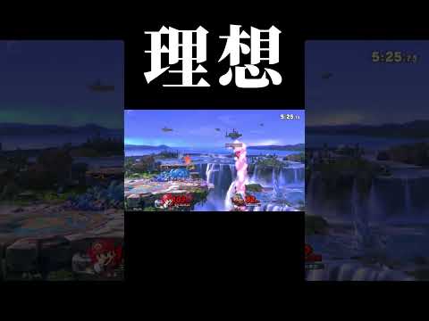 煽った上に成敗wwww